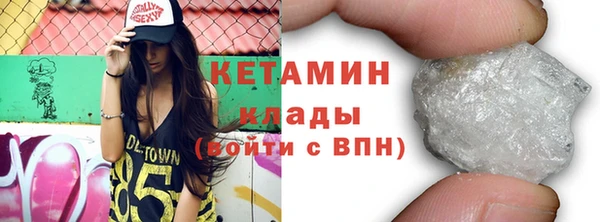 эйфоретик Ростов