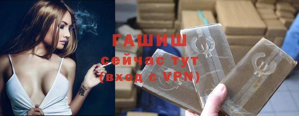 меф VHQ Россошь