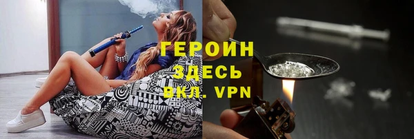 меф VHQ Россошь