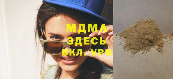 меф VHQ Россошь