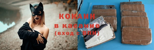 скорость mdpv Аркадак