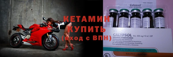 скорость mdpv Аркадак