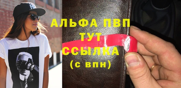 эйфоретик Ростов