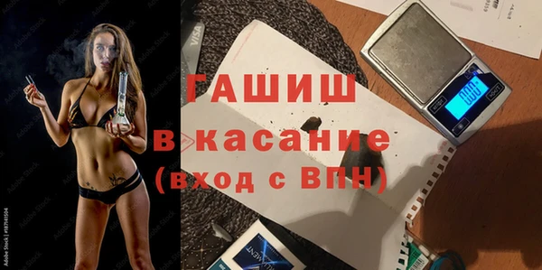 эйфоретик Ростов