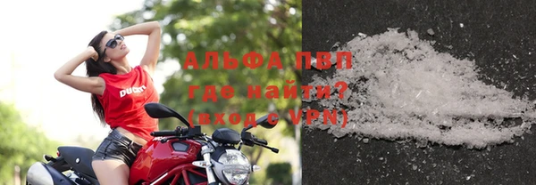 скорость mdpv Аркадак