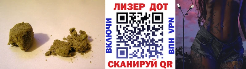ссылка на мегу   закладки  Саянск  LSD-25 экстази кислота 