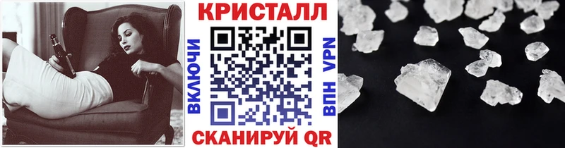 гидра рабочий сайт  где купить   Саянск  Первитин витя 
